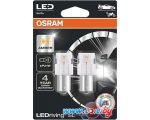 Светодиодная лампа Osram P21W LEDriving Amber 2шт