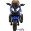 Электротрицикл Pituso HLX2018/2 (синий) в Бресте фото 2