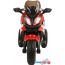 Электротрицикл Pituso HLX2018/2 (красный) в Могилёве фото 2