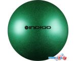 Мяч Indigo IN118 (зеленый)