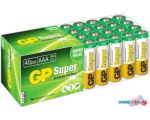 Батарейки GP Super Alkaline AAA 40 шт.