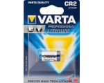 Батарейки Varta Lithium CR2