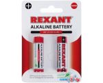 Батарейки Rexant AA/LR6 2шт 30-1050