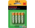 Аккумуляторы Kodak HR6-4BL 2100mAh Ni-MH Pre-Charged KAARPC-4BL цена