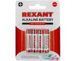Батарейки Rexant AAA/LR03 4шт 30-1012