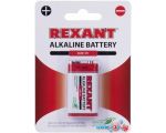 Батарейки Rexant 6LR61 30-1061
