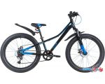 Велосипед Novatrack Dozer 6.D 2021 (синий)