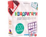 Настольная игра Стиль Жизни Квадригами