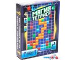 Настольная игра Лас Играс Магия тетриса 3114488