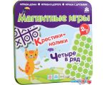 Настольная игра Bumbaram 2 в 1 Крестики-нолики IM-1001