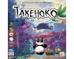 Настольная игра Мир Хобби Такеноко