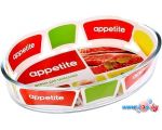 Форма для выпечки Appetite PL11