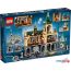 Конструктор LEGO Harry Potter 76389 Хогвартс: Тайная комната в Бресте фото 1