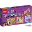 Конструктор LEGO Friends 41441 Тренировка лошади и прицеп для перевозки в Бресте фото 1