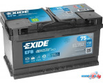 Автомобильный аккумулятор Exide Start-Stop EFB EL752 (75 А·ч)