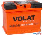 Автомобильный аккумулятор VOLAT Prime R (60 А·ч)
