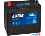 Автомобильный аккумулятор Exide Excell EB455 (45 А/ч)