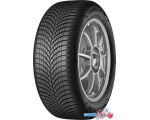 Автомобильные шины Goodyear Vector 4Seasons Gen-3 235/40R18 95W