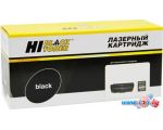 Картридж Hi-Black HB-CF230X (аналог HP CF230X)