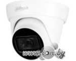 CCTV-камера Dahua DH-HAC-HDW1400TLP-0280B-S2