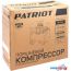 Компрессор Patriot Professional 50-340 в Могилёве фото 2