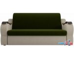 Диван Лига диванов Меркурий 100345 120 см (микровельвет, зеленый/бежевый)