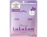 Косметика по уходу за лицом Lululun Набор масок Premium Face Mask Lavender 7 шт