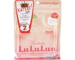 Косметика по уходу за лицом Lululun Набор масок Premium Face Mask Peach 7 шт цена