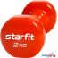 Гантели Starfit DB-101 2 кг (оранжевый) в Гомеле фото 1