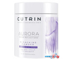 Осветляющий порошок Cutrin Aurora Bleaching Powder No Ammonia 500 г