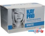 Обесцвечивающая пудра KayPro White Bleaching Powder 500 г