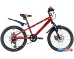 Детский велосипед Novatrack Extrime 6.D 2021 20SH6D.EXTREME.RD21 (красный)