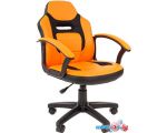 Компьютерное кресло CHAIRMAN Kids 110 (чёрный/оранжевый)