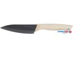 Кухонный нож BergHOFF Eclipse 4490015