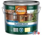 Антисептик Pinotex Classic Plus 3 в 1 9 л (лиственница) в рассрочку