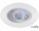 Точечный светильник Arte Lamp Kaus A4761PL-1WH