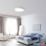 Люстра-тарелка Yeelight Led Ceiling Light Pro YLXD76YL в Могилёве фото 4