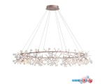 Подвесная люстра ST Luce Rafina SL379.203.324