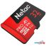 Карта памяти Netac P500 Extreme Pro 32GB NT02P500PRO-032G-S в Могилёве фото 2