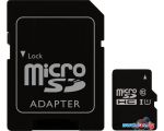 Карта памяти Perfeo PF64GMCSX10U1A microSDXC 64GB (с адаптером)