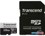 Карта памяти Transcend microSDXC 340S 256GB (с адаптером)