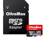 Карта памяти Oltramax Elite microSDXC UHS-I (Class 10) 128GB + адаптер