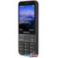 Мобильный телефон Philips Xenium E590 (черный) в Витебске фото 3