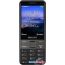 Мобильный телефон Philips Xenium E590 (черный) в Витебске фото 1