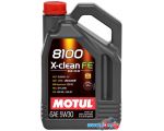 Моторное масло Motul 8100 X-clean FE 5W-30 5л