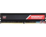 Оперативная память AMD Radeon R7 Performance 8GB DDR4 PC4-21300 R7S48G2606U2S