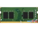 Оперативная память Kingston 16GB DDR4 SODIMM PC4-25600 KCP432SS8/16