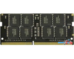 Оперативная память AMD Radeon R7 16GB DDR4 SODIMM PC4-17000 R7416G2133S2S-UO