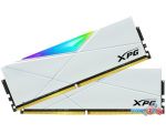 Оперативная память A-Data XPG Spectrix D50 RGB 2x8GB DDR4 PC4-33000 AX4U41338G19J-DW50