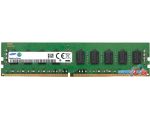 Оперативная память Samsung 8GB DDR4 PC4-25600 M378A1K43EB2-CWE цена